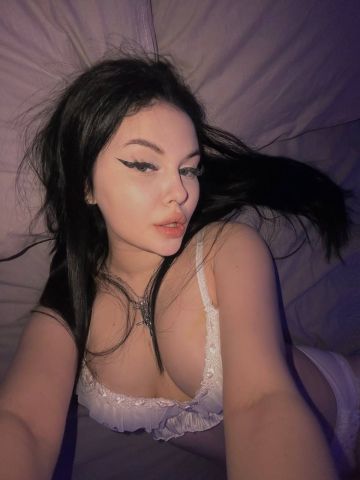 Юхима